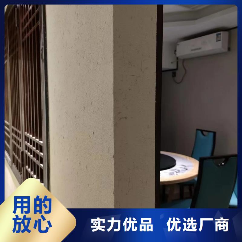 乡村建设稻草漆专业施工，源头工厂