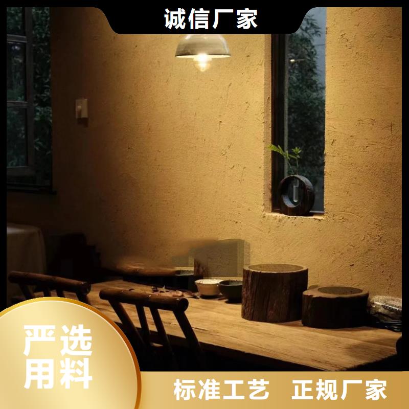 乡村建设稻草漆厂家批发，承接工程