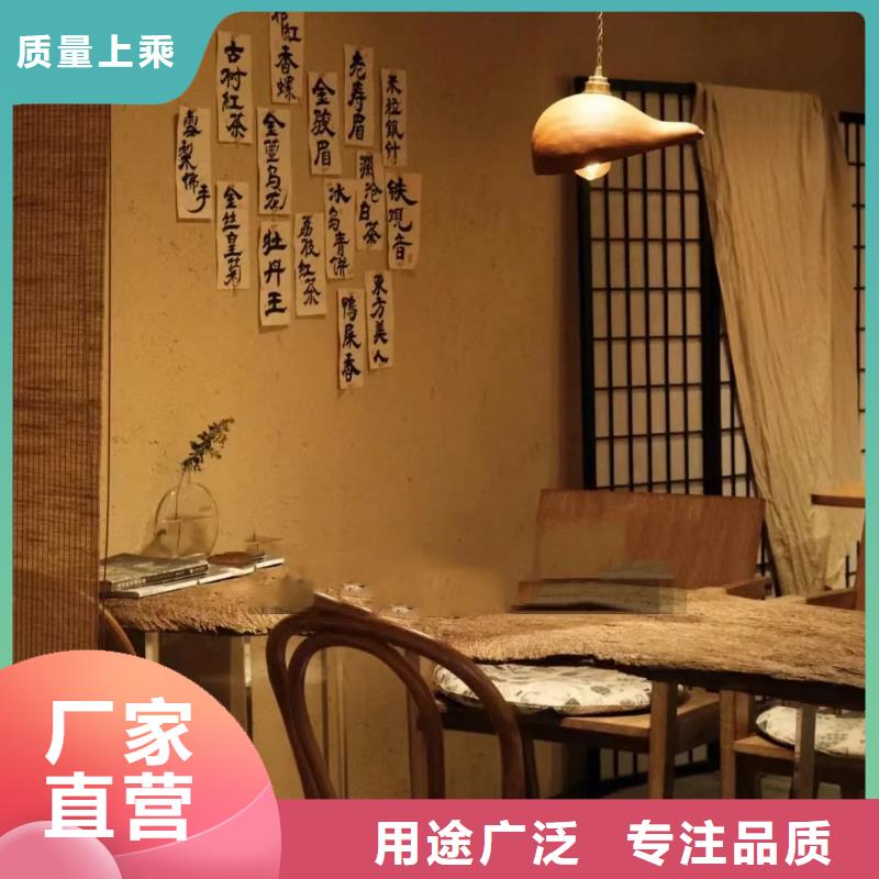 稻壳漆源头厂家，拿货批发价