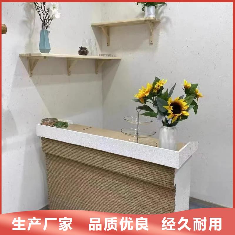 生态稻草漆厂家施工价格优惠