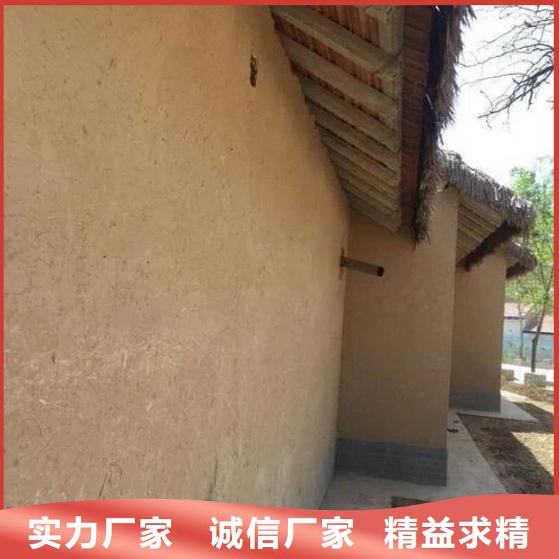 稻草泥生产厂家，批发施工