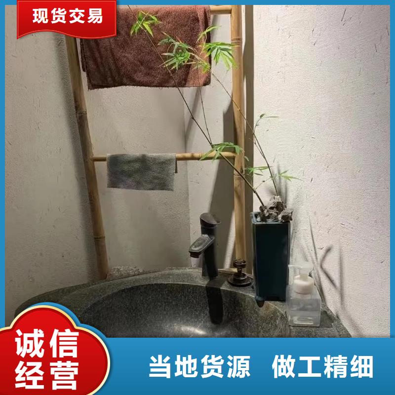 仿泥巴墙稻草漆生产厂家，批发直销