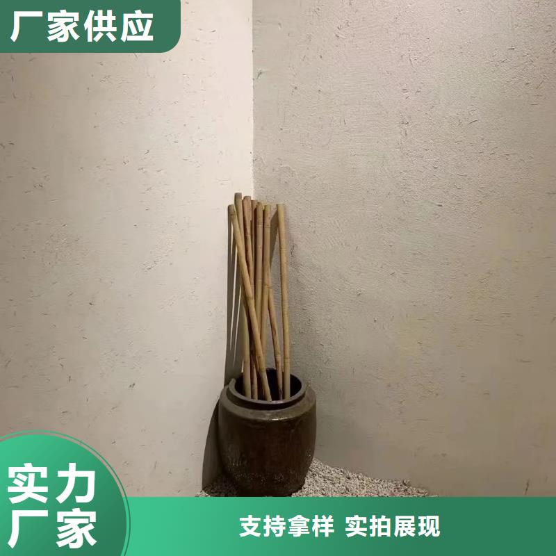 仿夯土稻草泥施工厂家