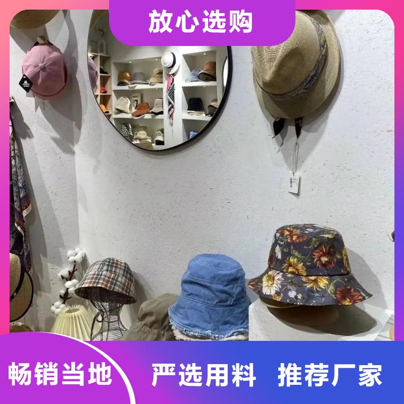 仿夯土肌理漆施工厂家