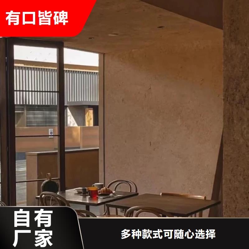 酒店民宿稻草漆厂家施工，经验丰富
