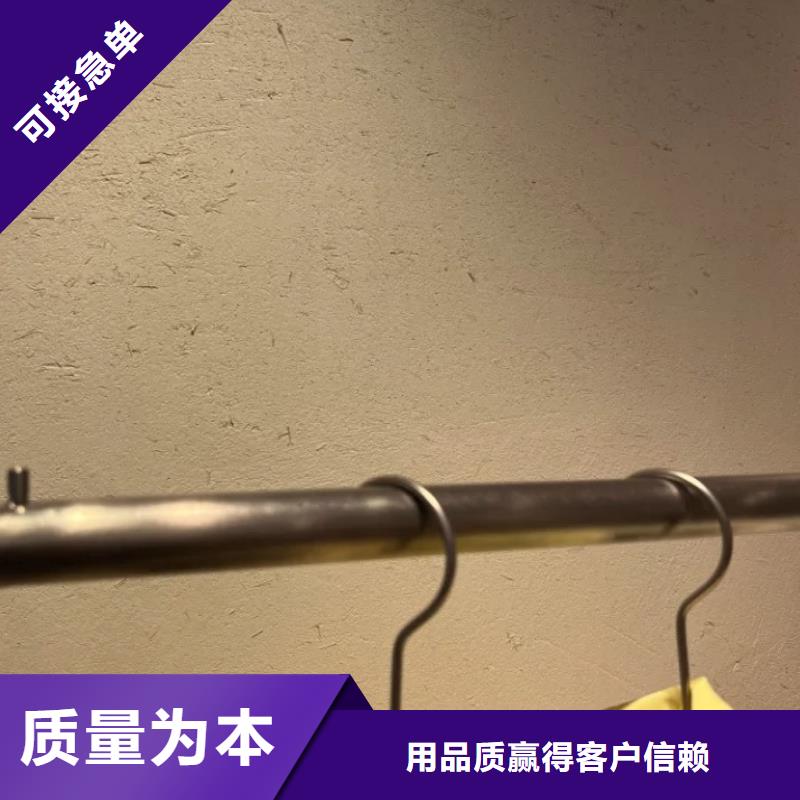 稻草漆生产厂家，批发价，可施工