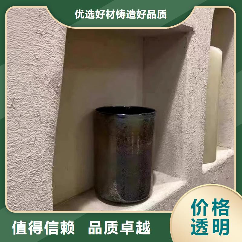 仿泥巴稻草漆怎么代理源头厂家