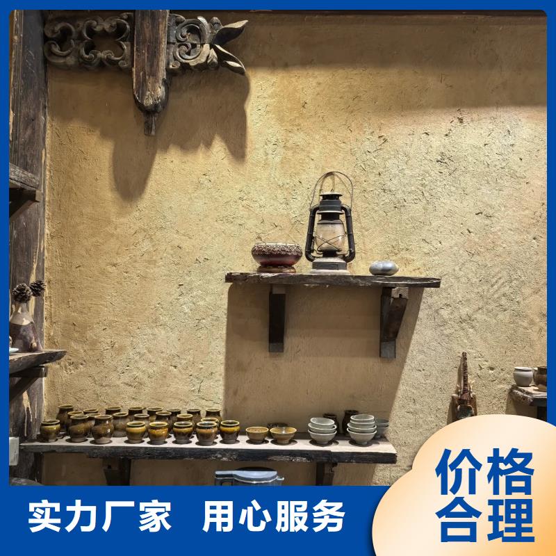 稻壳漆,仿泥巴稻草漆,美丽乡村建设,仿夯土稻草泥施工厂家