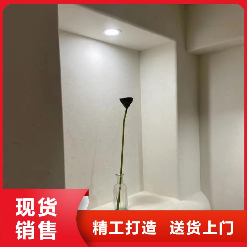 乡村建设稻草漆厂家批发，承接工程