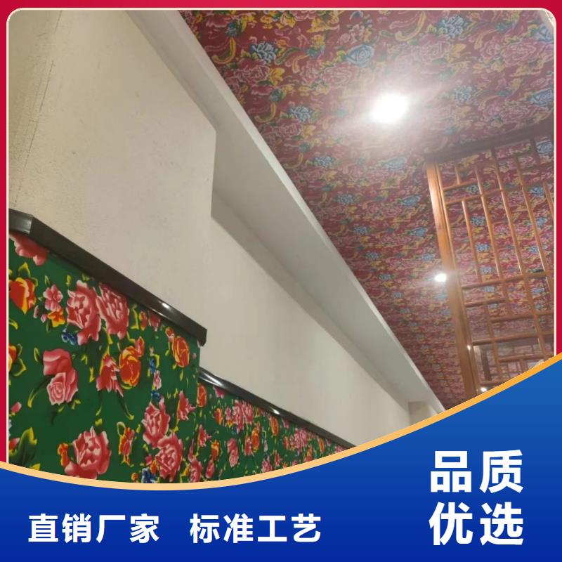 老房翻新稻草漆厂家批发，质优价廉，承接工程
