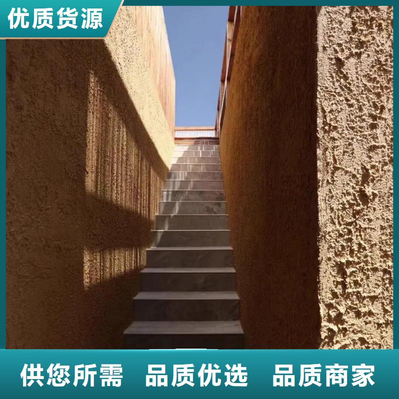 老房翻新稻草漆厂家批发,质优价廉,承接工程