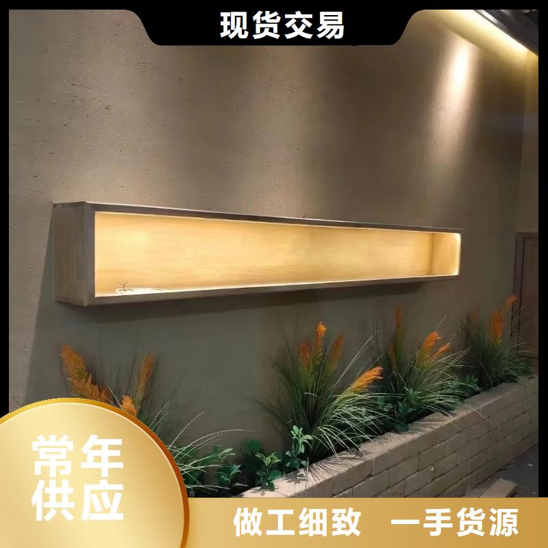 生态稻草漆图片