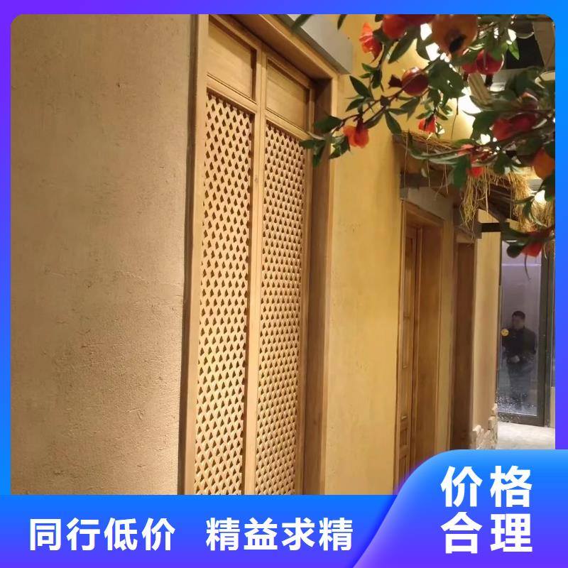 夯土稻草漆工厂