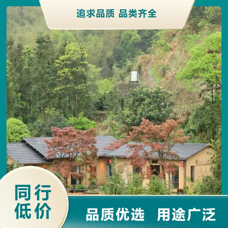 稻草漆批发价格