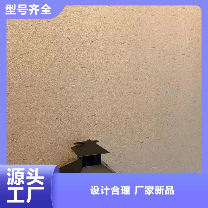 稻壳漆定制厂家价格优惠