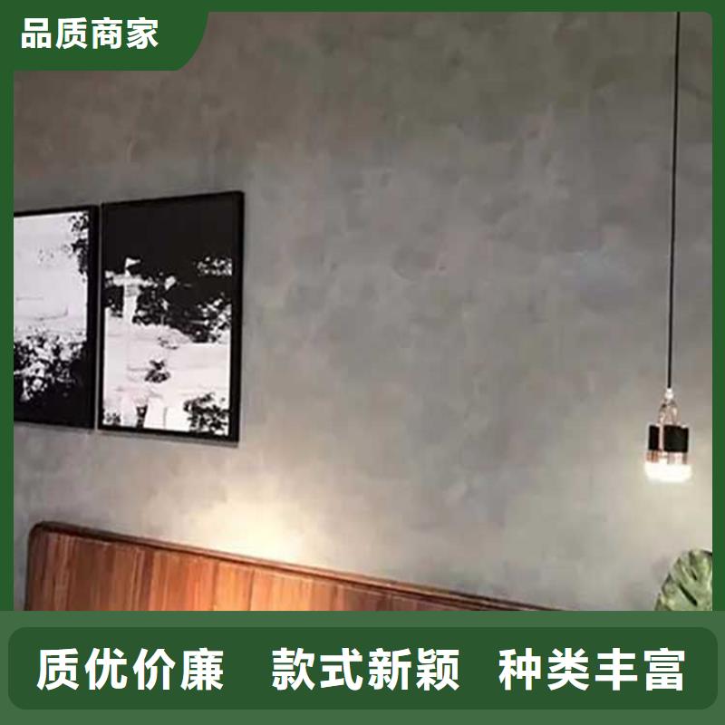 艺术马来漆施工工艺