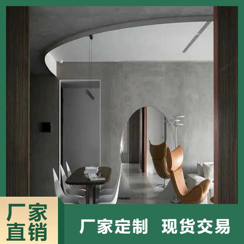 饭店马来漆施工全包价