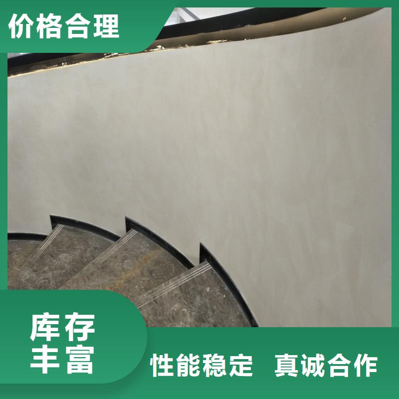 马来漆马来漆白色选择我们没错