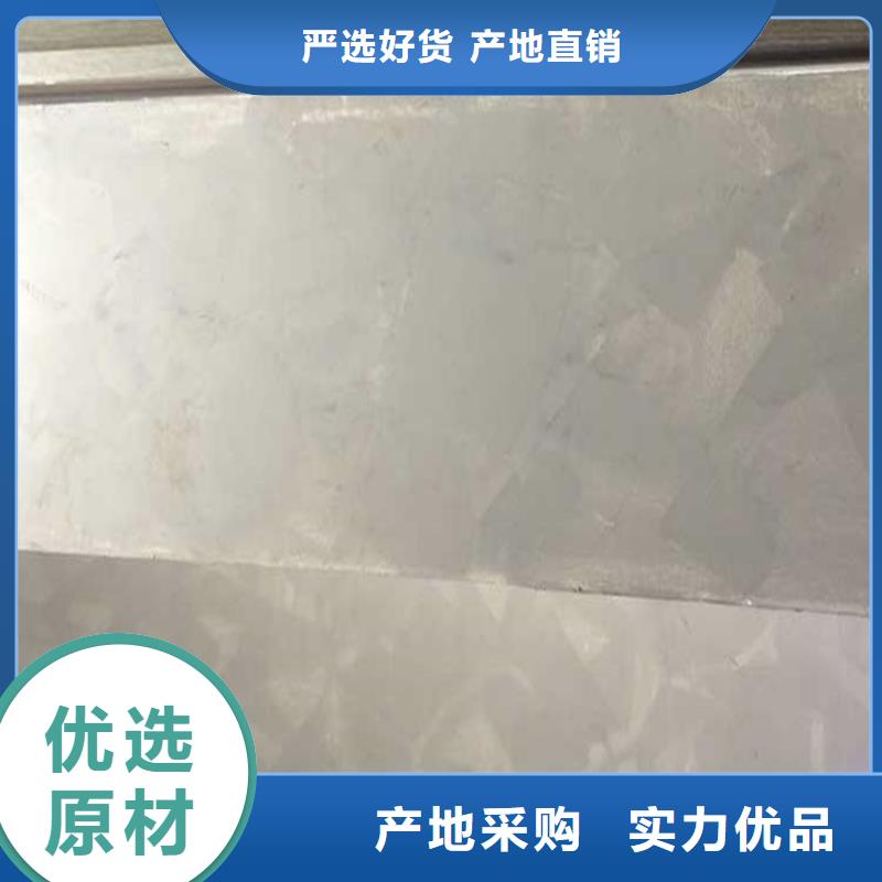 高光马来漆施工工艺