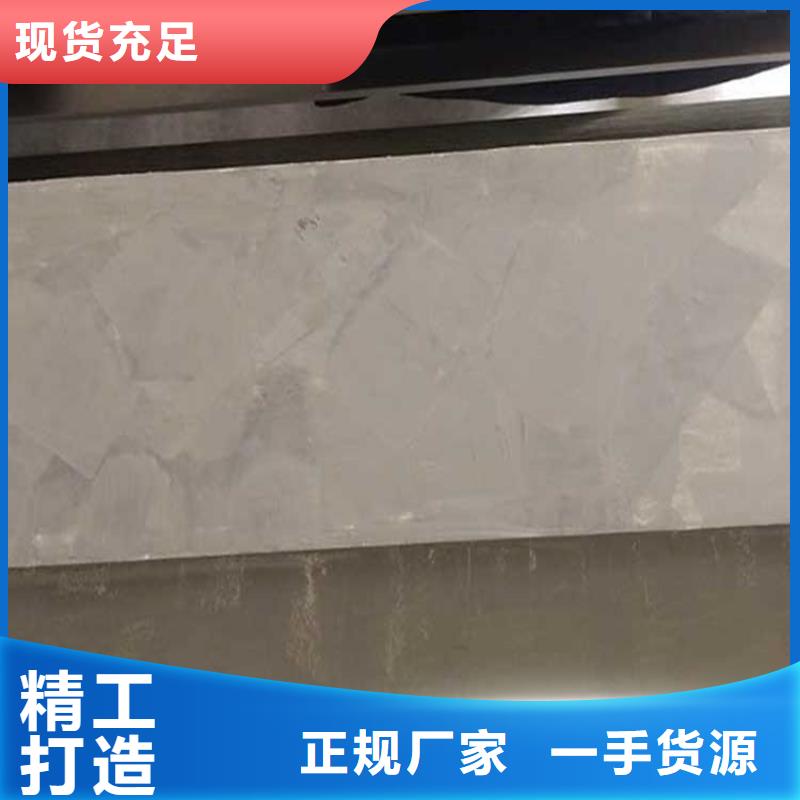 马来漆-【天鹅绒艺术漆价格】实体厂家-华彩稻草漆艺术漆(黔西南市分公司)
