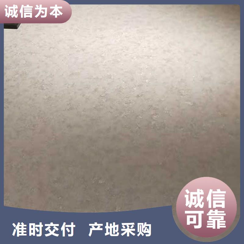 马来漆施工团队