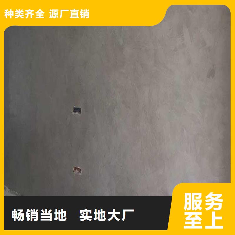 马来漆人工费用