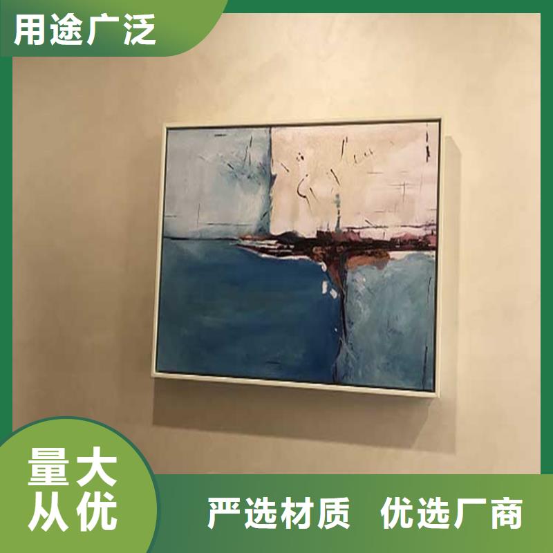 高光马来漆材料价格