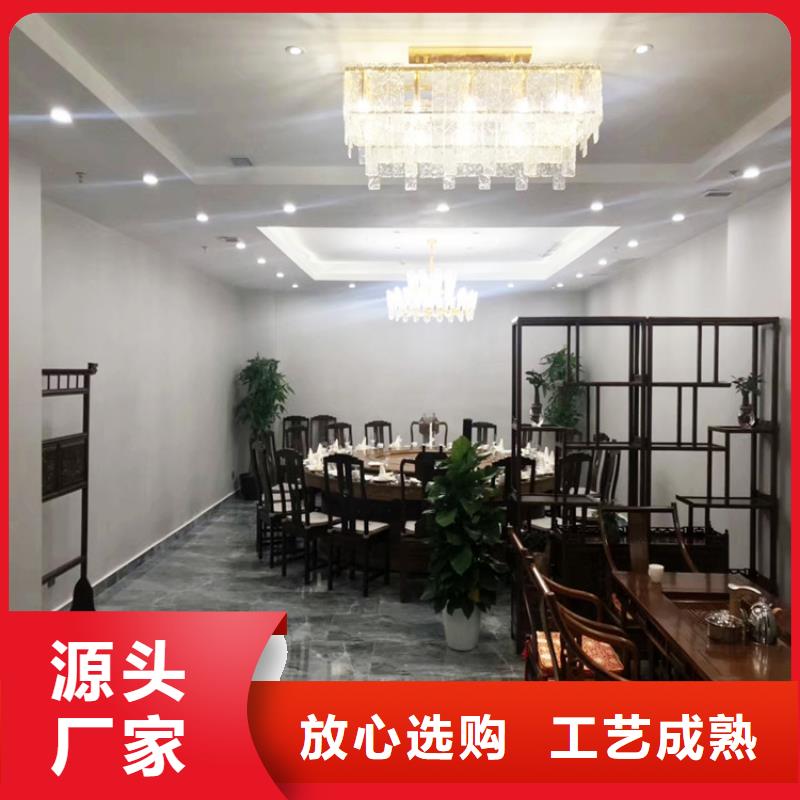 华彩【 马来漆 夯土漆价格厂家拥有先进的设备】-三玖采购网