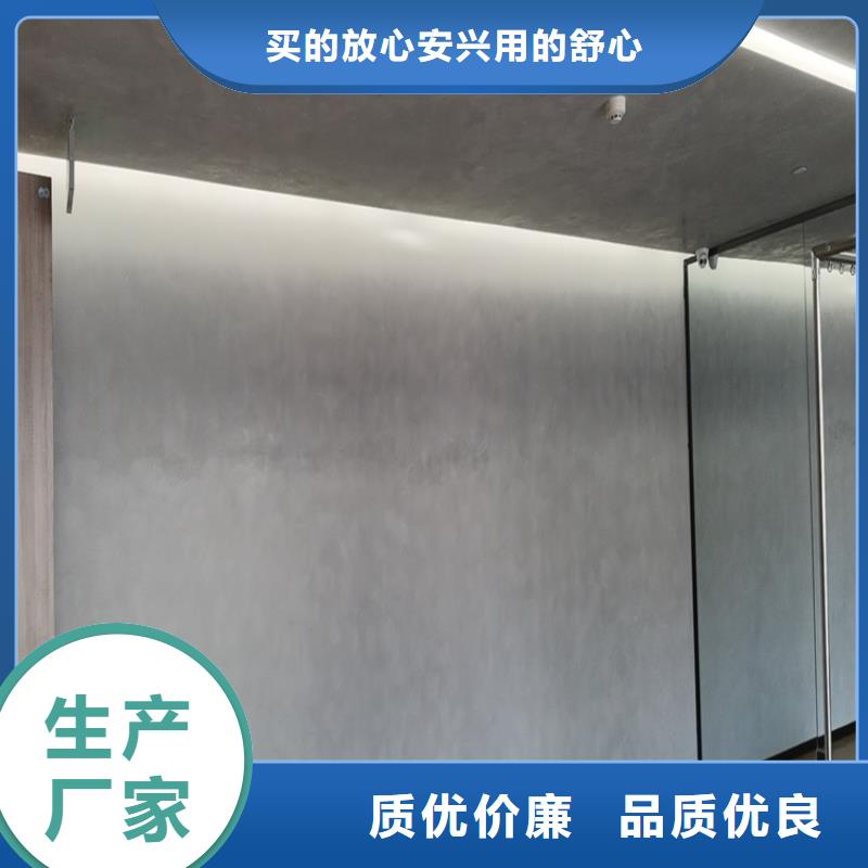 质感马来漆施工全包价