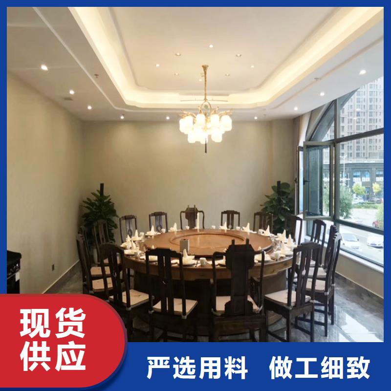 马来漆施工工艺