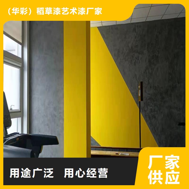 马来漆人工价格