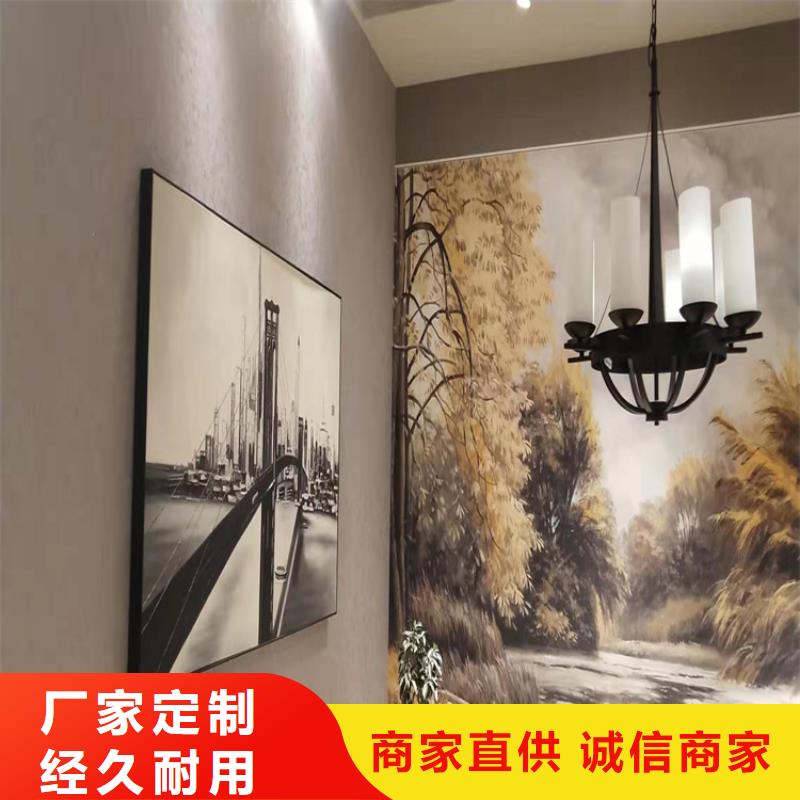 哑光马来漆批发价格