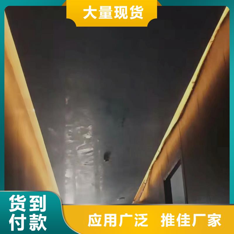 内墙马来漆施工过程