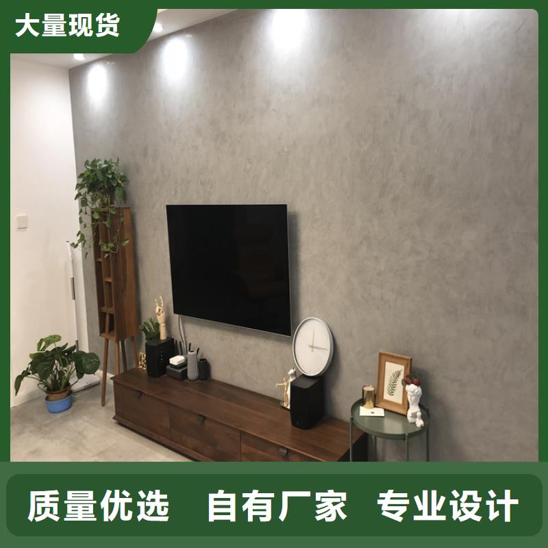 民宿马来漆包工包料多少钱