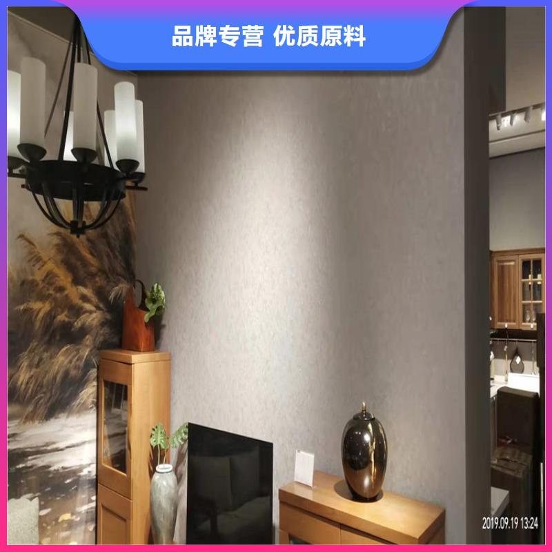 民宿马来漆包工包料多少钱