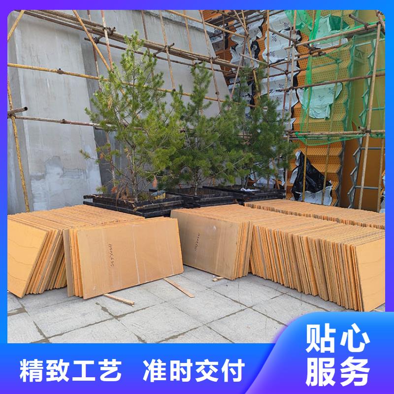 夯土肌理板批发定制