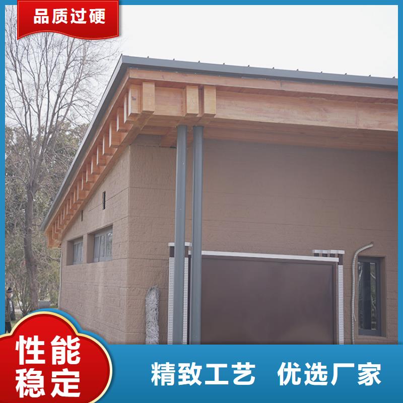 干粉稻草漆视频-干粉稻草漆|南昌市|青云谱|湾里|宜春|景德镇|抚州|萍乡|赣州