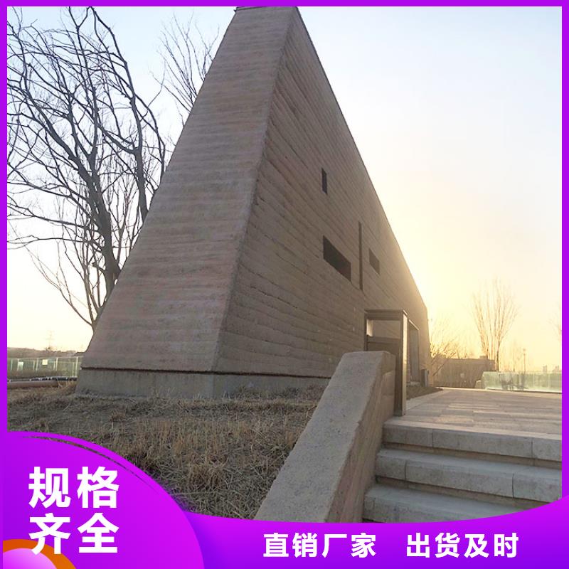 夯土墙挂板厂家批发