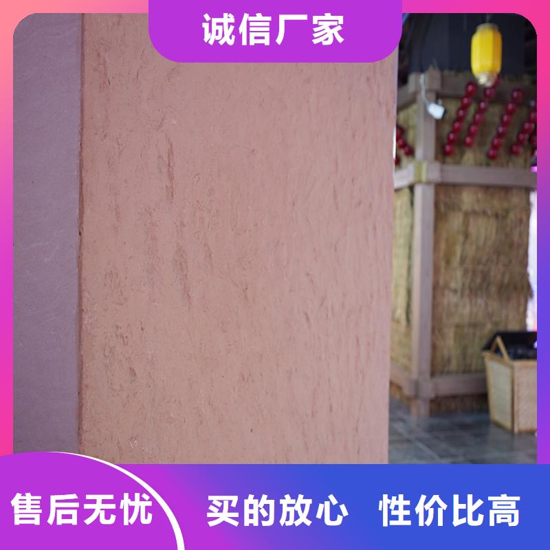 维吾尔自治区夯土软板每平价格
