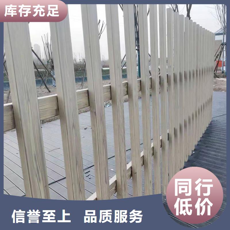 钢结构金属面木纹漆全包施工多少钱