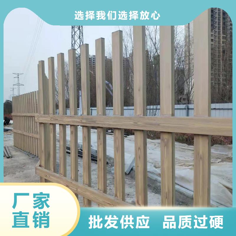 方钢圆管木纹漆招商加盟源头工厂