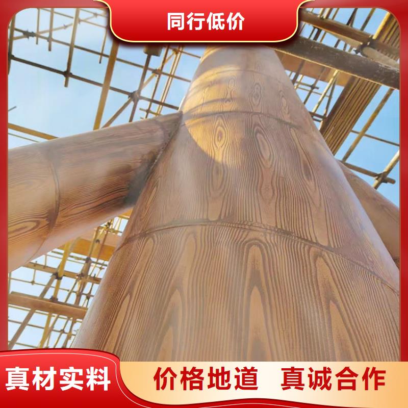 栈道护栏木纹漆厂家批发三
