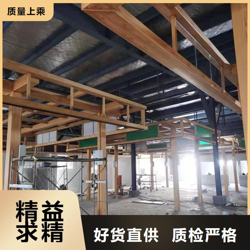 仿木纹漆全包施工价格