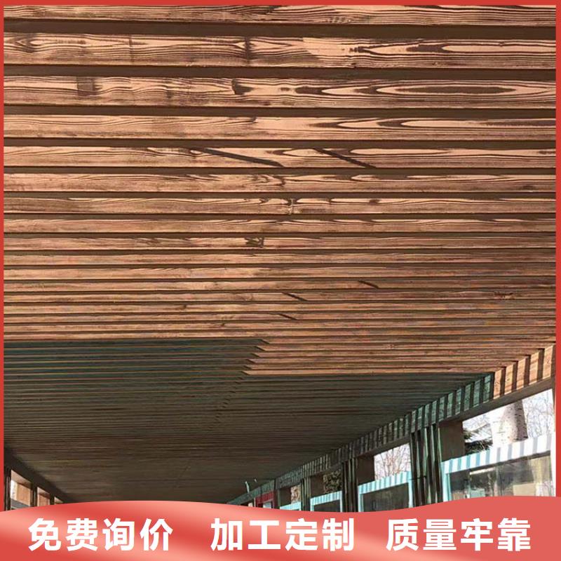 仿木纹漆批发施工