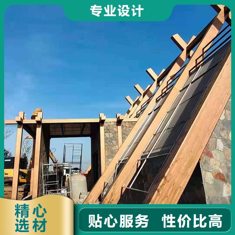 方钢圆管木纹漆批发多少钱