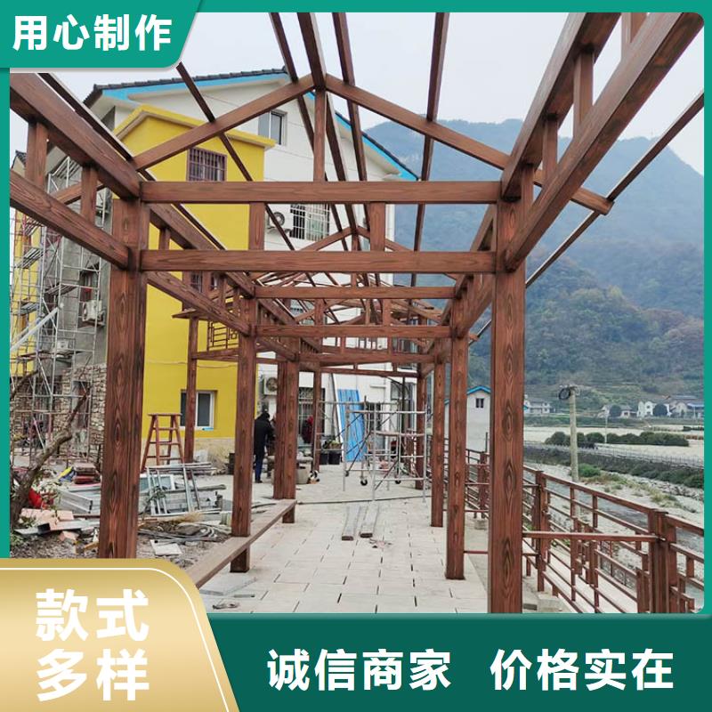 仿古园林建筑木纹漆招商加盟质量保证