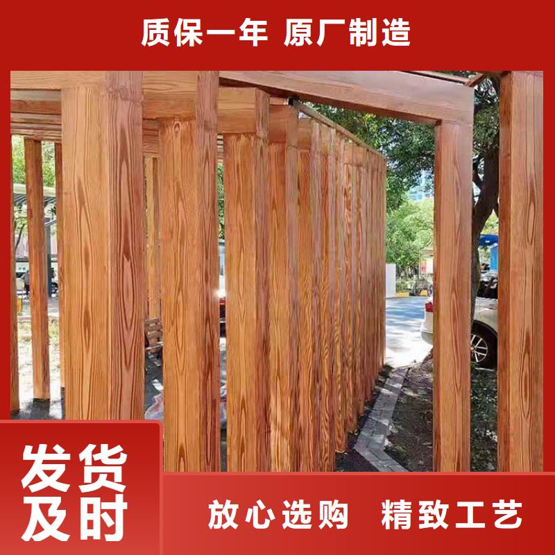 钢结构仿木纹漆，金属面木纹漆，镀锌管木纹漆包工包料