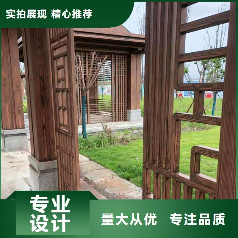 仿古园林建筑木纹漆招商加盟质量保证