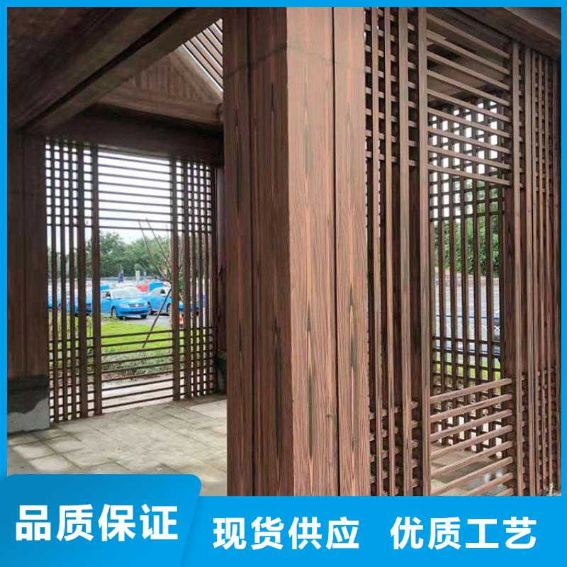 铝合金镀锌管木纹漆施工多少钱