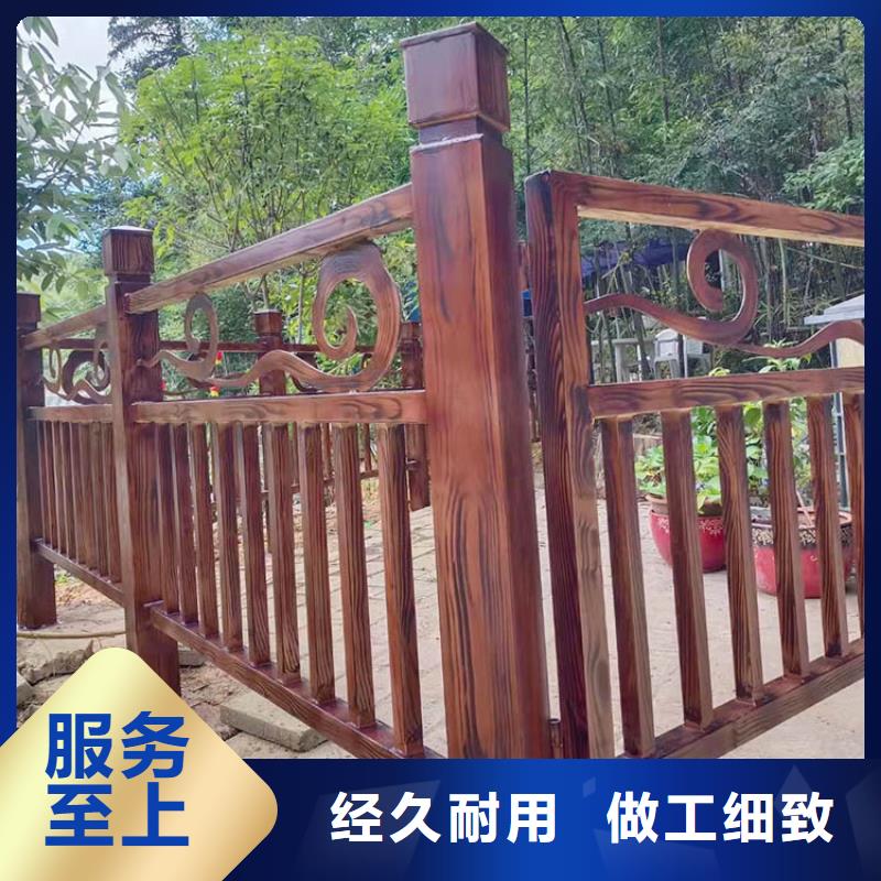 钢结构金属面木纹漆厂家定制质量保证